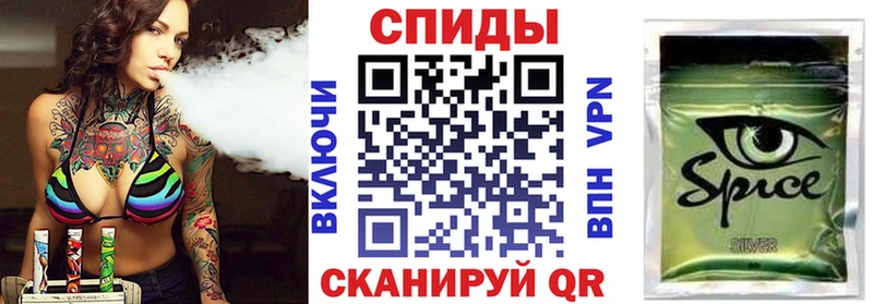 Бутират 99%  закладки  Усолье-Сибирское 