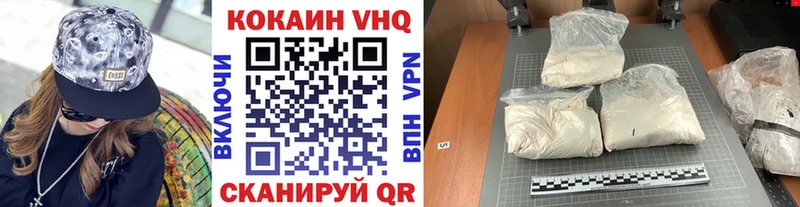 hydra как войти  Усолье-Сибирское  COCAIN Columbia 