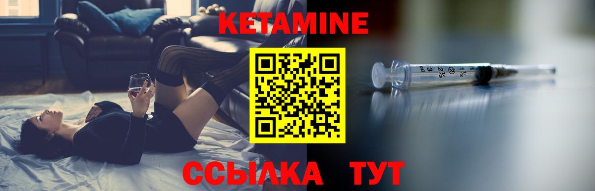 ЭКСТАЗИ  Вход с VPN  Усолье-Сибирское  Купить наркотики  ГАШ  Канабис  Мефедрон кристаллы  Кокаин 