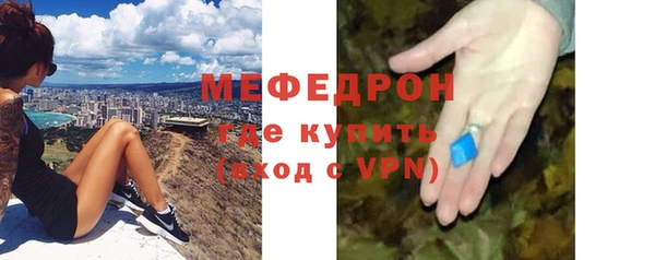 MDMA Premium VHQ Нея