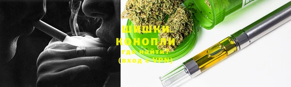 MDMA Premium VHQ Нея