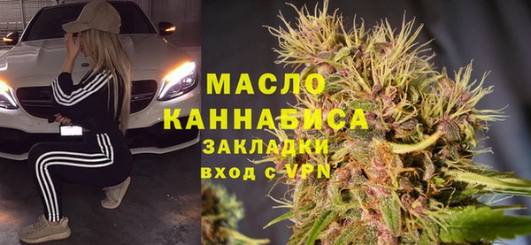 MDMA Premium VHQ Нея
