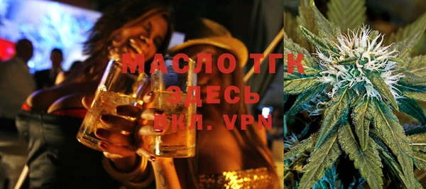 MDMA Premium VHQ Нея