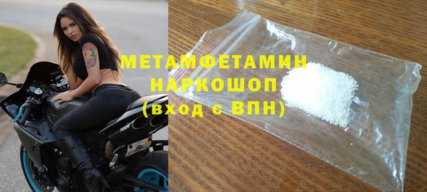 таблы Бежецк