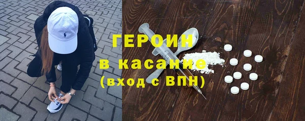 ECSTASY Новодвинск
