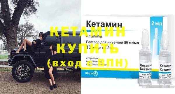 кокаин VHQ Дмитриев