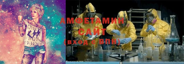 MDMA Premium VHQ Нея