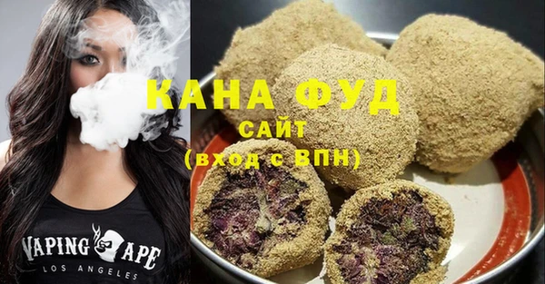 MDMA Premium VHQ Нея