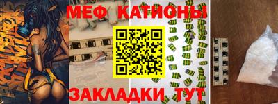 прущий лед Донской
