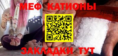 ГАЛЛЮЦИНОГЕННЫЕ ГРИБЫ Абинск