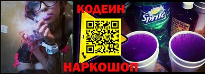 прущий лед Донской
