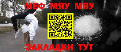 ALPHA PVP Донецк