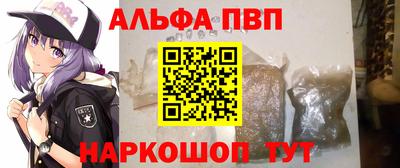 прущий лед Донской