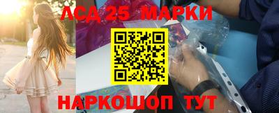 прущий лед Донской