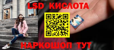 ALPHA PVP Донецк
