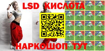 прущий лед Донской
