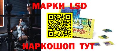 прущий лед Донской