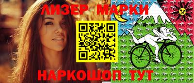 прущий лед Донской