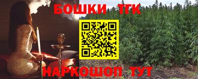 прущий лед Донской