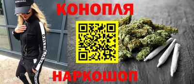 прущий лед Донской
