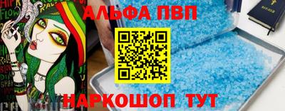 шишки Дубна