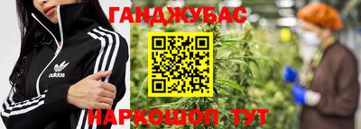 прущий лед Донской