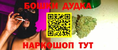 ALPHA PVP Донецк