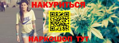 прущий лед Донской