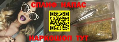 ALPHA PVP Донецк