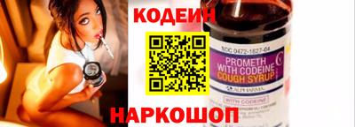 ALPHA PVP Донецк