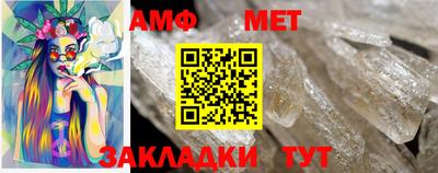 шишки Дубна