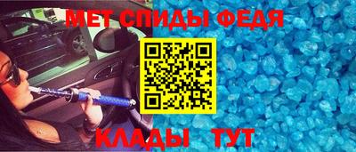 шишки Дубна
