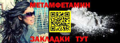 шишки Дубна