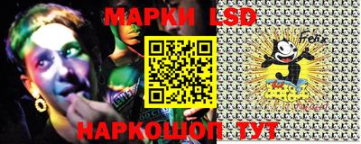 ALPHA PVP Донецк