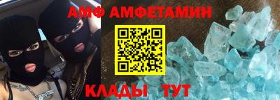 шишки Дубна