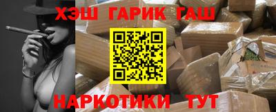 ALPHA PVP Донецк