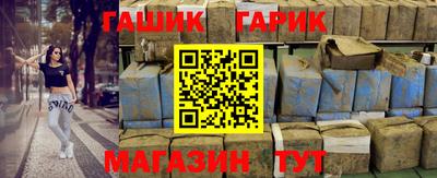 прущий лед Донской