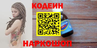 ALPHA PVP Донецк