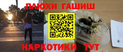 альфа пвп VHQ Азнакаево