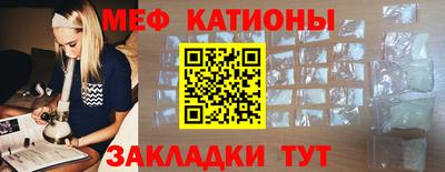 ALPHA PVP Донецк