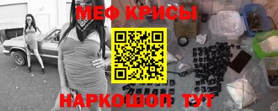 шишки Дубна