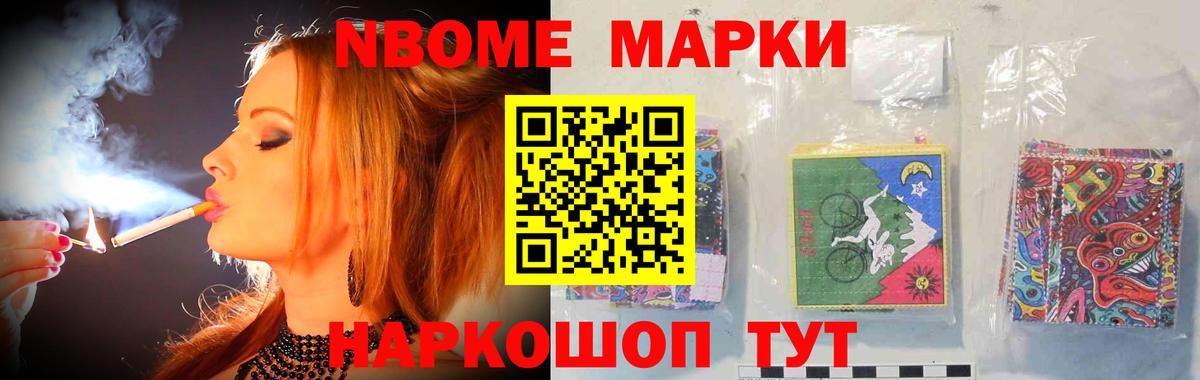 ЛСД экстази кислота  LSD-25 экстази ecstasy  LSD-25 экстази  Вход с VPN  Усолье-Сибирское 